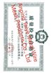 Trung Quốc Anping Taiye Metal Wire Mesh Products Co.,Ltd Chứng chỉ