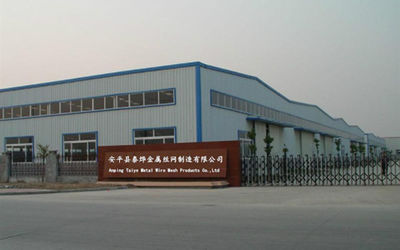 Trung Quốc Anping Taiye Metal Wire Mesh Products Co.,Ltd nhà máy sản xuất